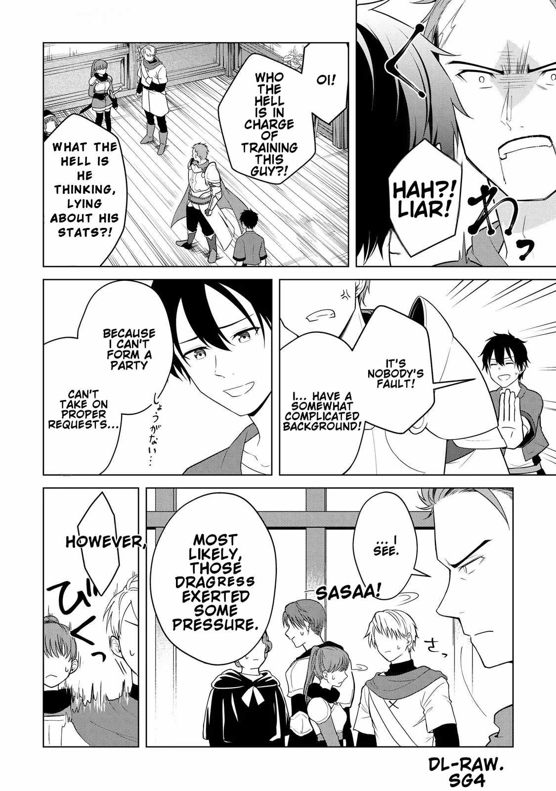 My Trash Gift as a Disowned Nobleman Is Too Strong! Chapter 2 25